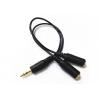 Gold Plated Y Splitter Cable / Audio Video Cable Right Angle 3.5 Mm Diameter