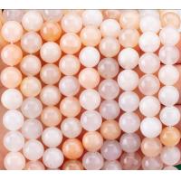 China 2mm Pink Aventurine Semi Precious Gem Beads Round Shape on sale