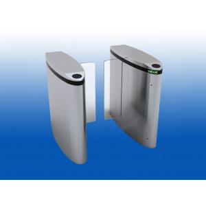China Full Height High End Speed Gate Systems , Fast Lane Security Access Control supplier