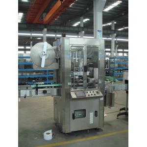China 3KW Round Bottle Label Sleeving & Shrinking Machine / Machinery for Food and Beverage supplier