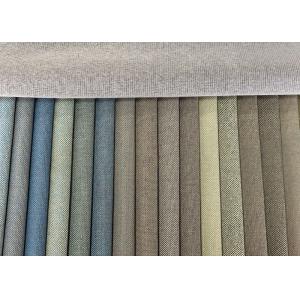 2021 Factory Plain Self-Design Upholstery Cheap Fabric for Living Room Sofa Cover Fabric Manufacturers Supplier