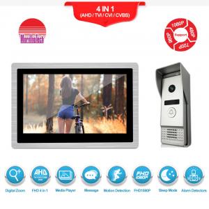 China Amazing Functions Video Door Phone 1080P high definition video door bell TOUCH SCREEN video intercom supplier