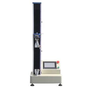 85cm Tensile Testing Machine