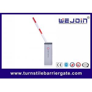 Straight Boom Auto Reverse Security Barrier Gate IP54