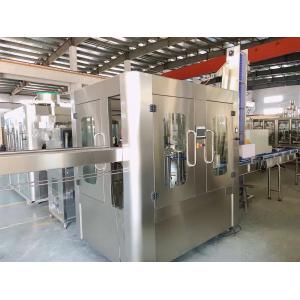Automatic small scale Beer Bottle washing Filling capping Machine