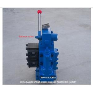 Control Valve - Winch Control Block Hydraulics Control Valves 35sfre-Mo25-H3 With Balancing Valve Group