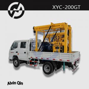 China Truck Mounted Drilling Rig for Sale Main Machine Model XY-3 for Deep Basement supplier
