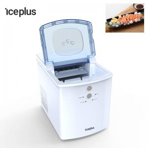 Lightweight Portable Countertop Ice Maker 26 Pounds  For Home Use