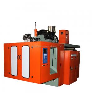 Small Pp Plastic Molding Machine Bottle Blowing 150 Kg/H