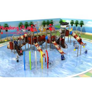 China Giant Water Park Equipment , Beautiful Commercial Outdoor Play Equipment Top Rated supplier