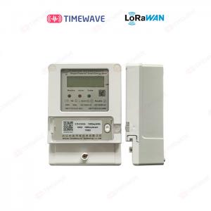 Din Rail One Phase Energy Meter Lorawan Prepaid Digital DC Power Consumption Meter