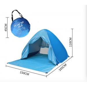 Polyester 190T Sun Shelter Pop Up Tent Shade For Beach Front W Door Curtain