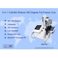 China Portable 650nm Cryolipolysis Body Slimming Machine Fat Freezing 6 In1 on sale