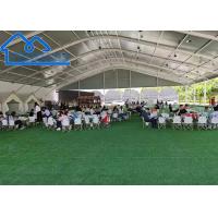 China NFPA701 Heavy Duty Marquee Tent Fire Prevention Outdoor Event Tents Sporting Goods Canopy on sale