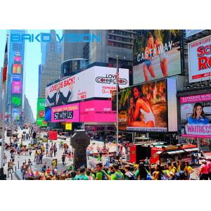 Outdoor Fixed LED Display Front Service P6.67/P8/P10 Billboard LED Screen for Stadium Roadside Advertising Sign