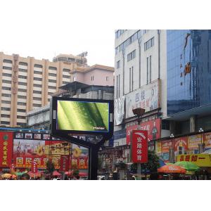 P3 Outdoor Advertising LED Displays Waterproof Iron Cabinet Customized