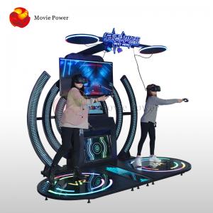 China 220V 9D Simulator Indoor Virtual Reality 3D Game Dacing Singing Machine supplier