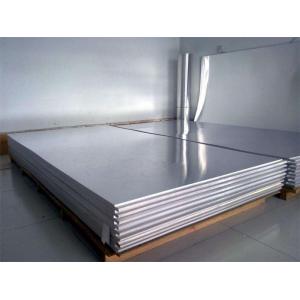 China Supply/Factory Price Aluminum Plate 1035 Aluminum Sheet Alloy For Sale