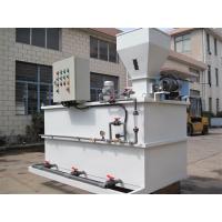 China PAM Automatic Polymer Dosing Unit For Wastewater Treatment on sale