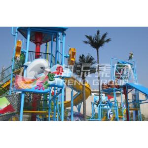 China Interactive Aqua Park Games Water House For Fun Theme Park / Fiberglass Slides supplier