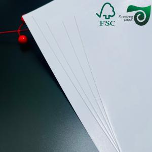 China FSC 1.5mm 2.0mm 双面塗装 白色折りたたみ紙 ギフトボックスに最適 wholesale