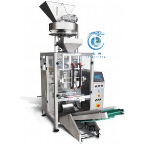 China 500-1000g Dog Foods VFFS Packaging Machine 1kg Pet Foods Vertical Filling Machine supplier