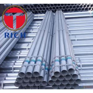 BS 1387 Q195 GI SS400 Welded Steel Tube Round Shape Galvanised Steel Tube