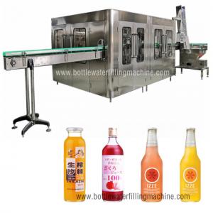 China Glass Bottle Filling Machine, Fruit Juice Production Line, Flavoured Juice Making supplier
