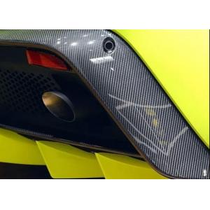 China IATF16949 Certified Carbon Fiber Auto Parts Motorcycle Parts Customization supplier