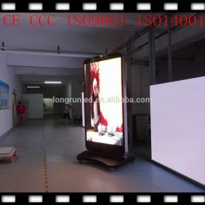 China P2.5/P3/P4 Water Resistant LED Advertising Screen 2121SMD Black Pearl LED Type supplier