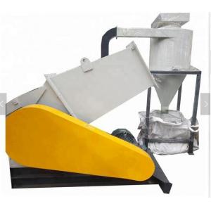 Full Automatic Plastic Crusher Machine / Recycling Crusher Machine