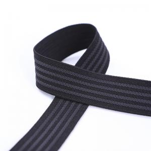 Woven Rubber Anti Slip Webbing 25mm Black Elastic Band For Sewing
