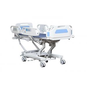 China Full Size Intelligent  Electric Nursing Icu Patient Bed supplier