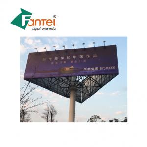 Media Laminated PVC Advertising Banners Frontlit Flex Glossy