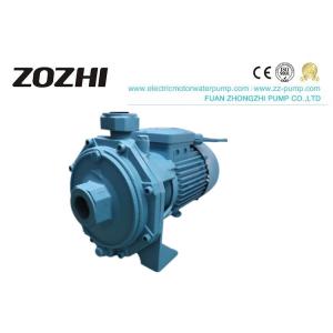 Double Impeller SCM2 0.75KW 1HP Centrifugal Water Pump