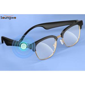 China Smart Sunglasses Bluetooth Eyeglasses With Speaker Hands Free For Travel supplier