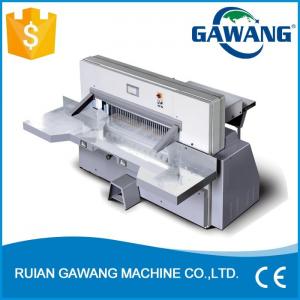China Computerized Hydraulic Worm Gear Driving Industrial Guillotine Paper Cutting Machine supplier