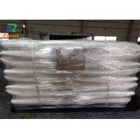 Polyacrylamide/ PAM Flocculant Industrial Grade Chemicals CAS 9003-05-8