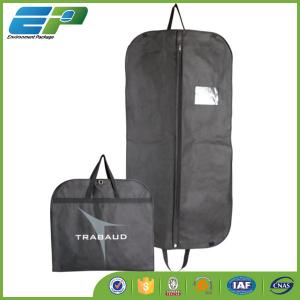 China Non woven garment bag for shopping and promotion supplier