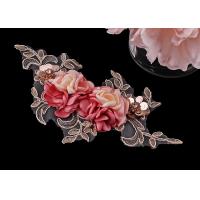 China 3D Floral Embroidered Applique Patches For Sequin Bead Rhinestone Lace on sale