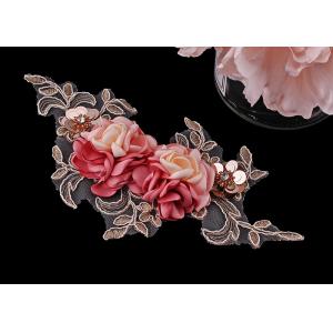 3D Floral Embroidered Applique Patches For Sequin Bead Rhinestone Lace