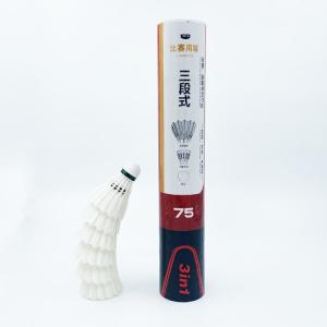 China Class A Duck Feather 3 In 1 Shuttlecock D75 Shuttlecock Badminton Ball For Trainning supplier