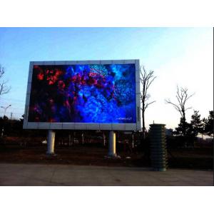 China IP65 P6 Outdoor Billboard Advertising Led Display Screen , RGB Led Video Wall supplier