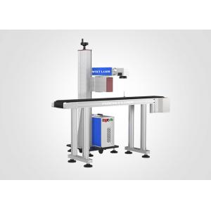 Floor Standing Type Automatic Marking Machine , Pen Laser Engraving Machine For Metal