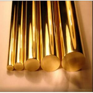 China Beryllium Copper Round Bars UNS C17300 BeCu Alloy M25 supplier