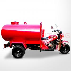 250cc Motorcycle Tricycles for Trade Needs Loading Capacity 1200kg Grade Ability ≥25°