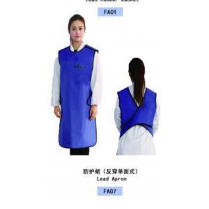 China CE Huatec Group Lightweight Lead Aprons For Radiation Protection supplier