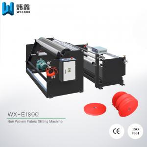 China PLC Control Non Woven Fabric Slitting Machine / Circular Knife Film Slitting Machine supplier