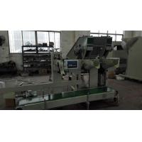 China Professional Press Coal / BBQ / Potato Packing Machine With RS232 / 485 port on sale