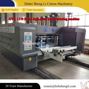 China Automatic Vacuum Feeder Flexographic Box Printing Machine With High Speed supplier